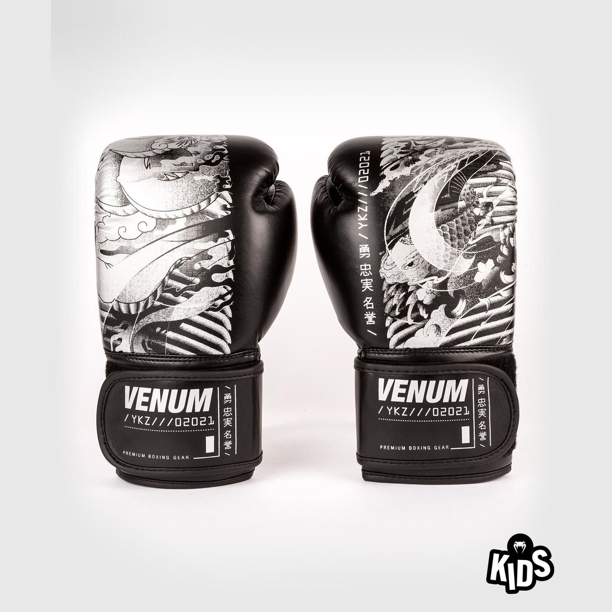 Gants de Boxe Venum YKZ21 - Pour Enfant - Noir/Blanc - product-type_Gants de boxe
