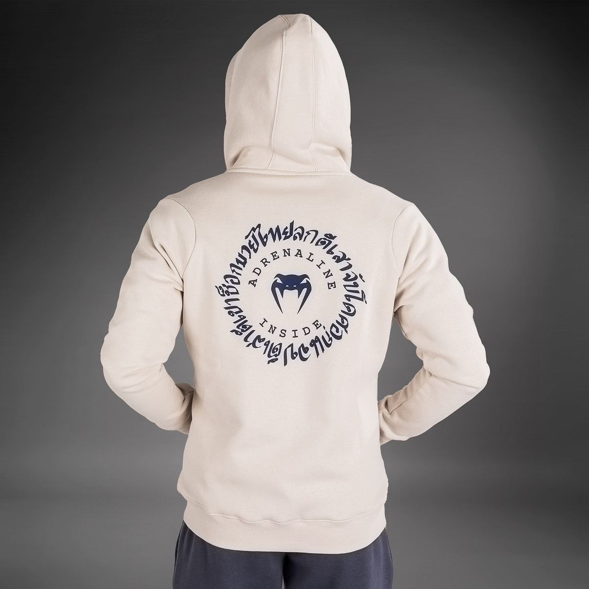 Sweatshirt Zippé à Capuche Venum Strikeland - Greige - product-type_Vestes