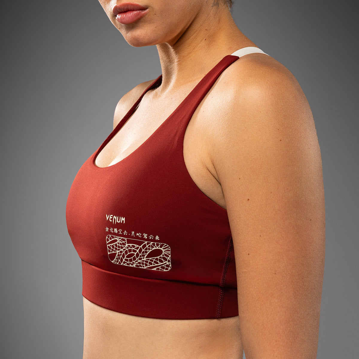 Brassière de Sport Venum Serpenti – Bordeaux/Ivoire - product-type_Brassières de sport