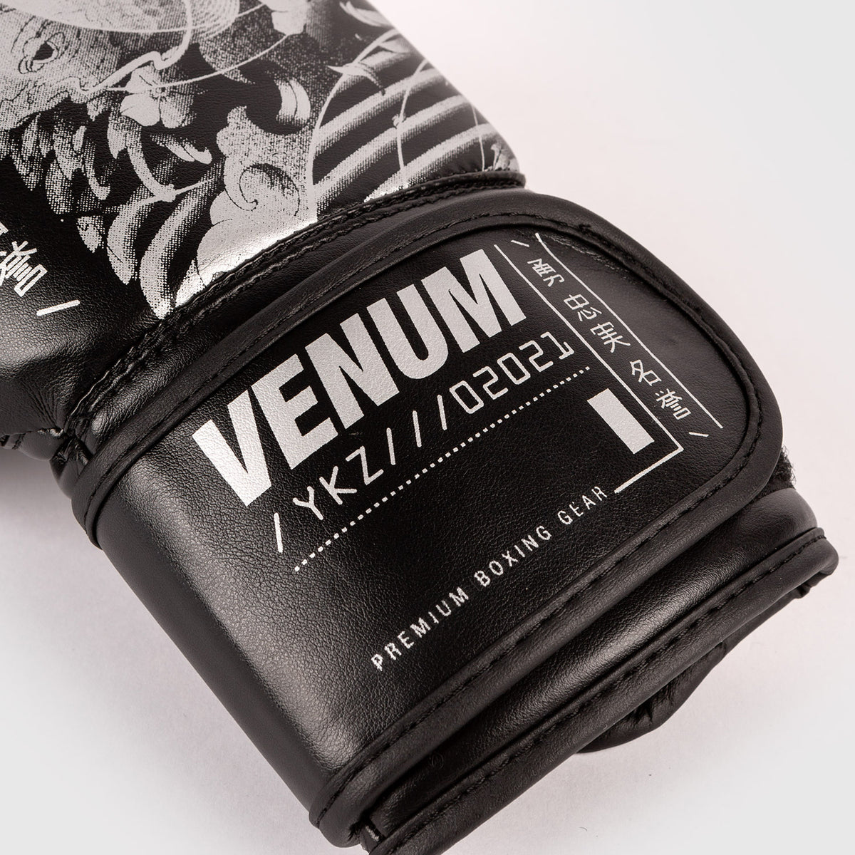 Gants de Boxe Venum YKZ21 - Pour Enfant - Noir/Blanc - product-type_Gants de boxe