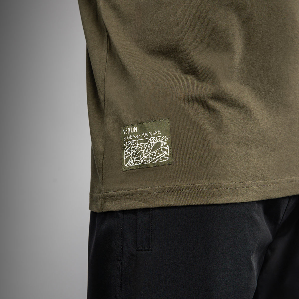 T-shirt Venum Serpenti – Kaki/Bronze/Ivoire - product-type_T-Shirts