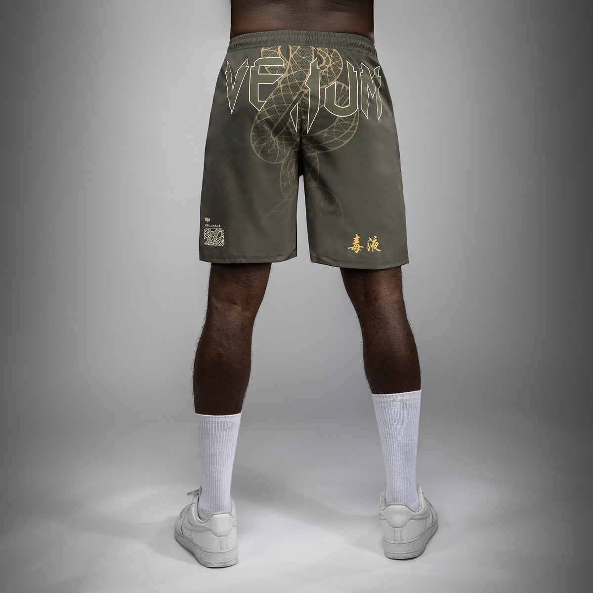Short de Training Venum Serpenti – Kaki/Bronze/Ivoire - product-type_Shorts de training