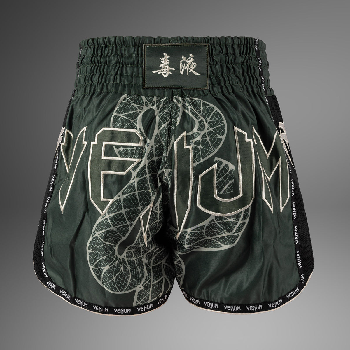 Short de Muay Thai Venum Serpenti – Kaki/Bronze/Ivoire - product-type_Shorts de Muay Thai