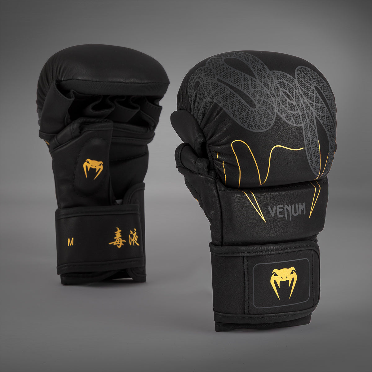 Gants de sparring Venum Serpenti - Noir/Argent/Or - product-type_Gants de Sparring