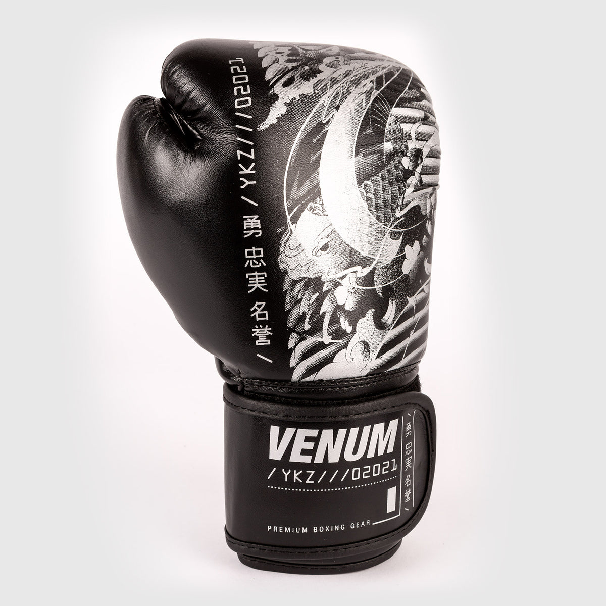 Gants de Boxe Venum YKZ21 - Pour Enfant - Noir/Blanc - product-type_Gants de boxe