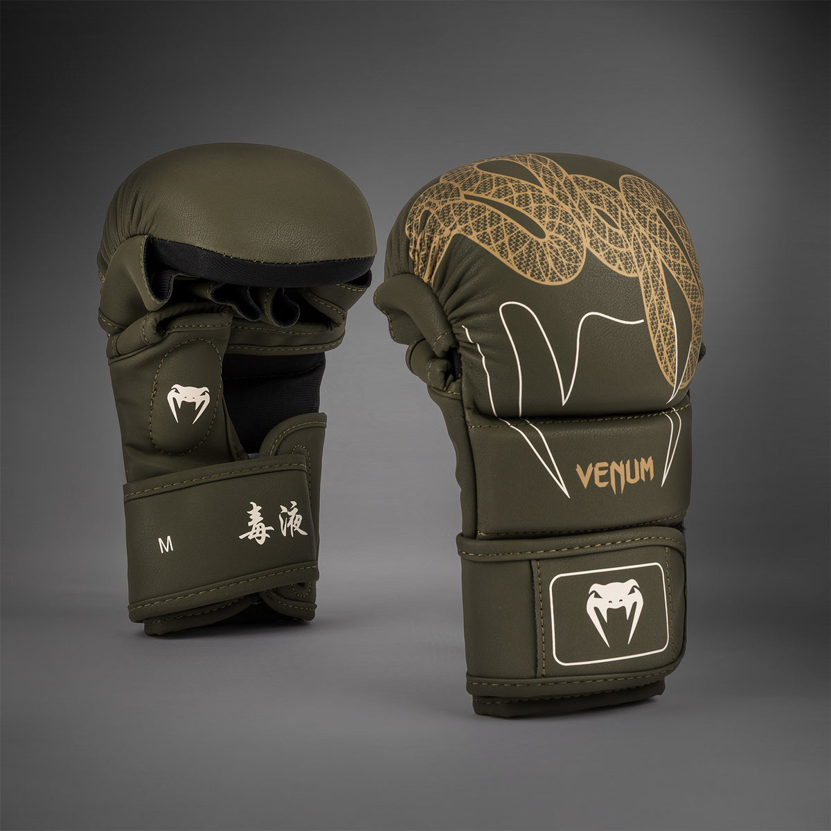 Gants de sparring Venum Serpenti - Kaki/Bronze/Ivoire - product-type_Gants de Sparring