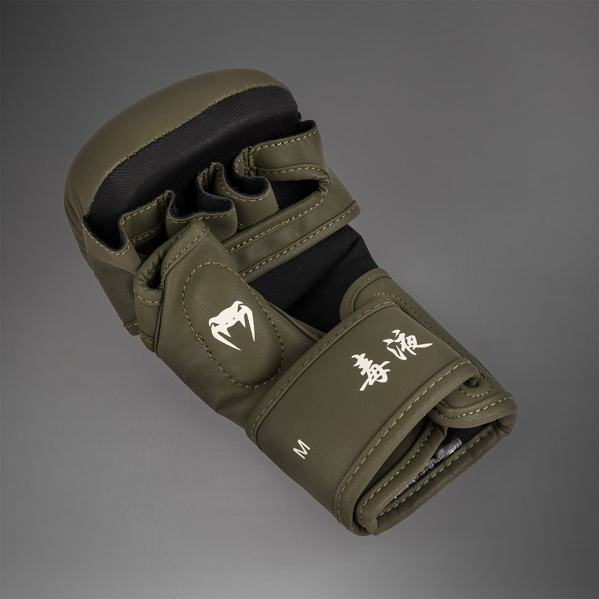 Gants de sparring Venum Serpenti - Kaki/Bronze/Ivoire - product-type_Gants de Sparring