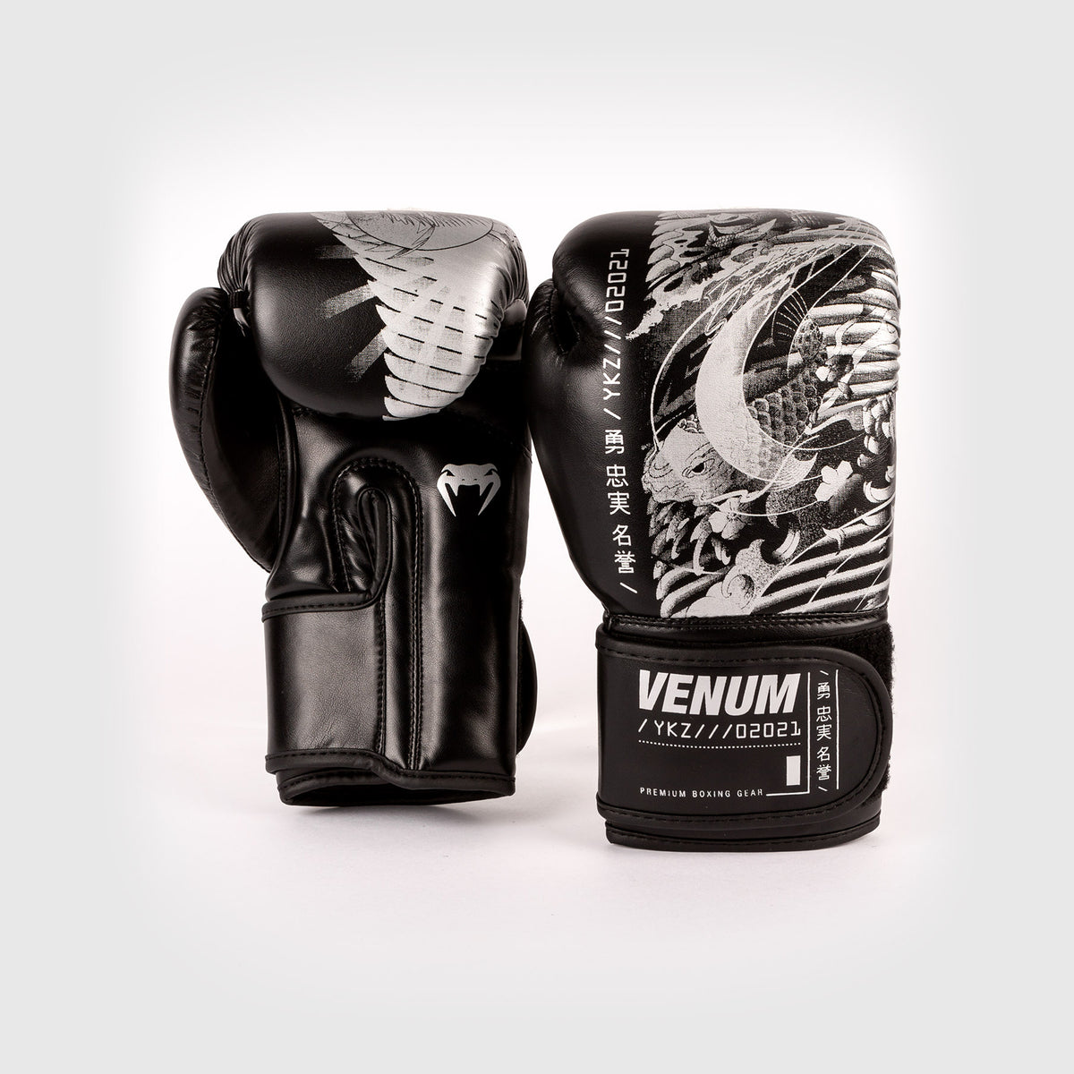 Gants de Boxe Venum YKZ21 - Pour Enfant - Noir/Blanc - product-type_Gants de boxe