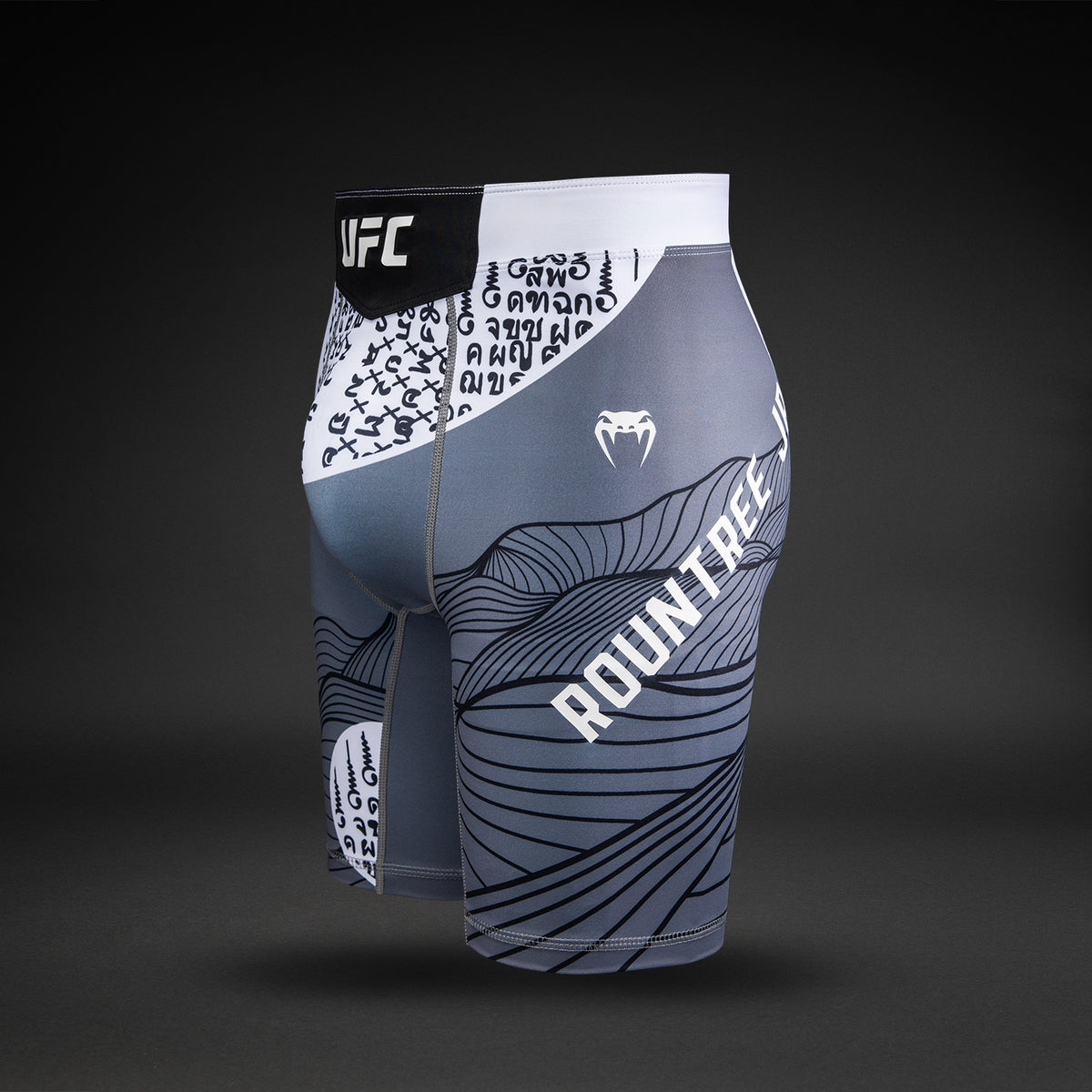 Short de compression UFC Unrivaled by Venum Khalil Rountree Jr - Gris - product-type_Shorts de MMA