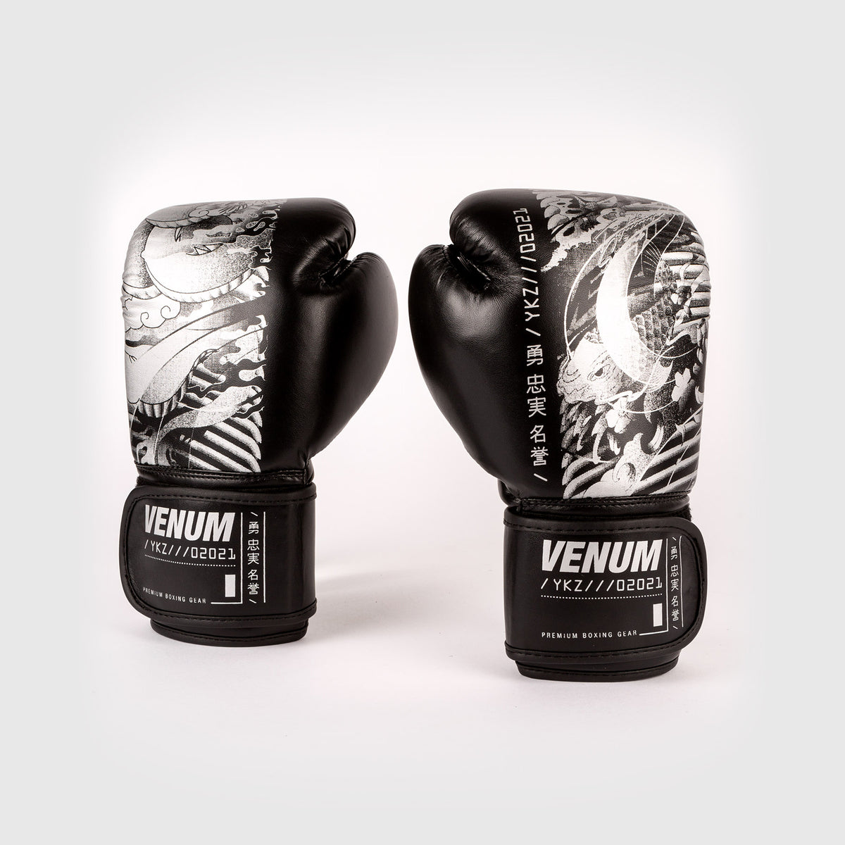 Gants de Boxe Venum YKZ21 - Pour Enfant - Noir/Blanc - product-type_Gants de boxe
