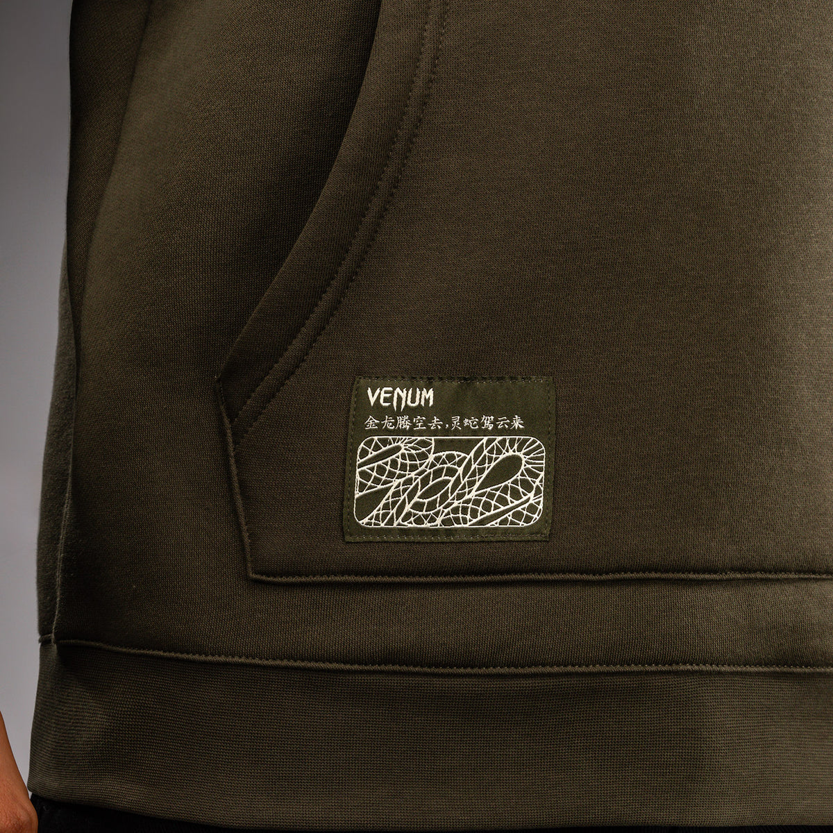 Sweat à Capuche Venum Serpenti – Kaki/Bronze/Ivoire - product-type_Sweatshirts