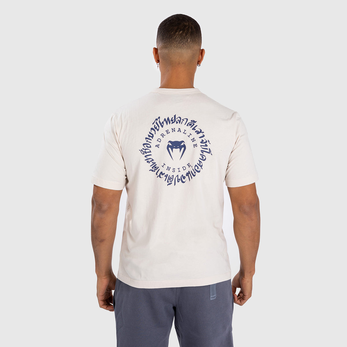 T-Shirt Venum Strikeland - Greige - product-type_T-Shirts