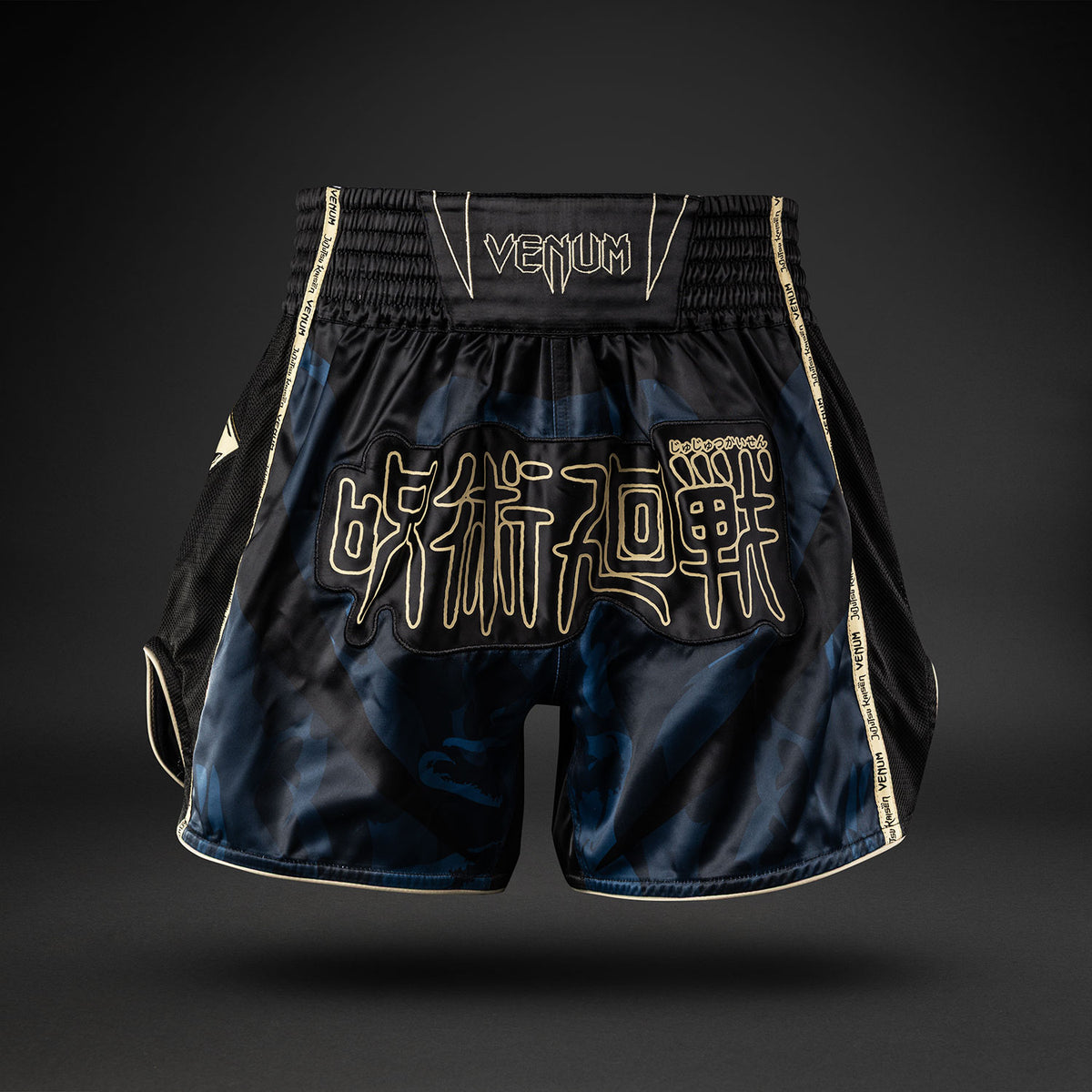 Short de Muay Thaï Fushiguro Jujutsu Kaisen x Venum – Vert Océan - product-type_Shorts de Muay Thai