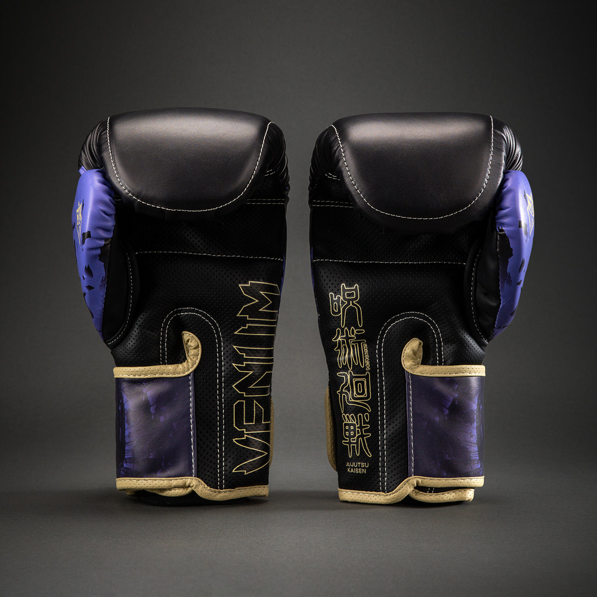 Gants de Boxe Impact Evo Gojo Jujutsu Kaisen x Venum – Violet