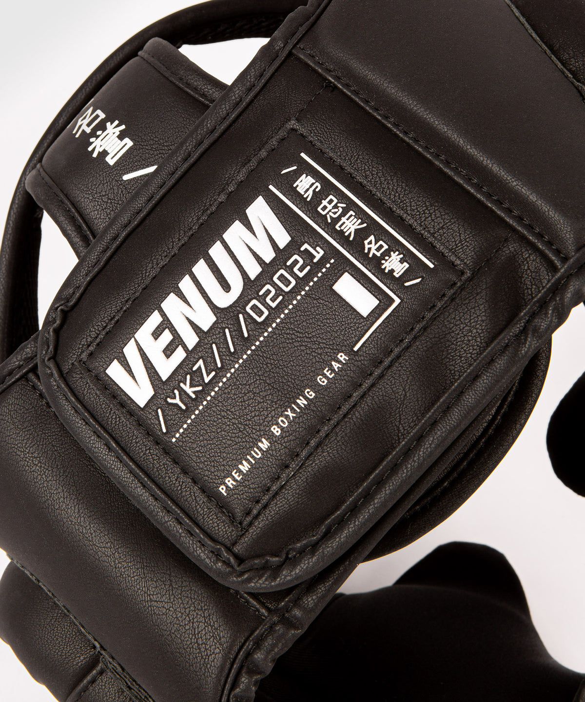 Casque de Boxe Venum YKZ21 - Noir/Argent - Casques