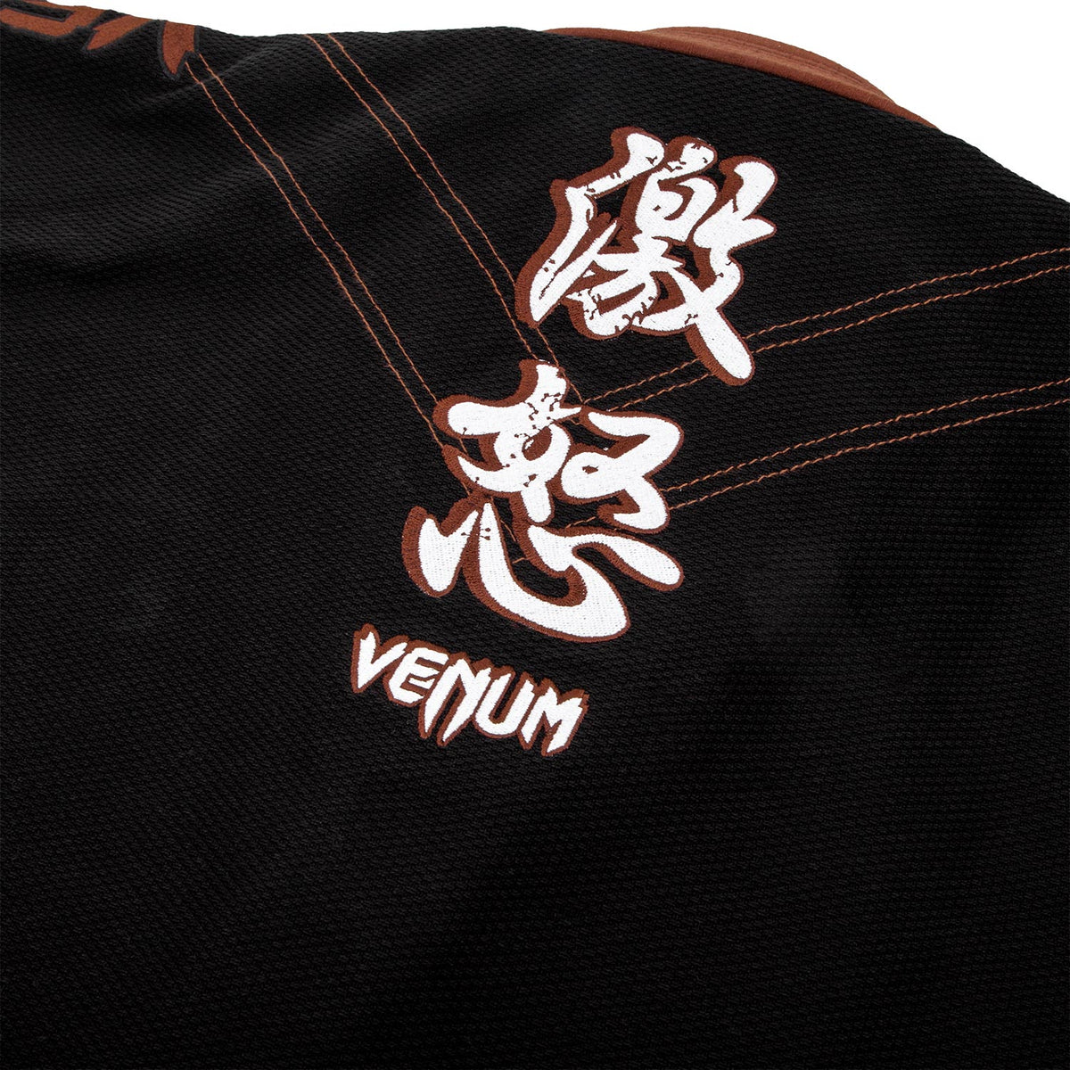 Kimono de JJB Venum Absolute Gorilla - Noir/Marron - Kimonos de JJB